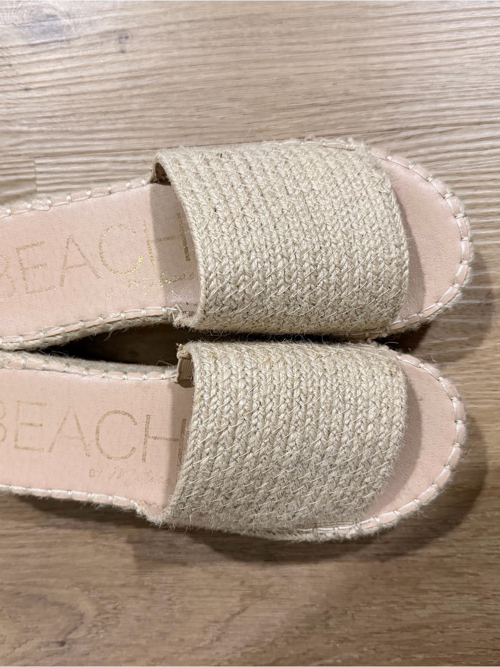 Beach by Matisse Natural Woven Espadrille Slide - Beige